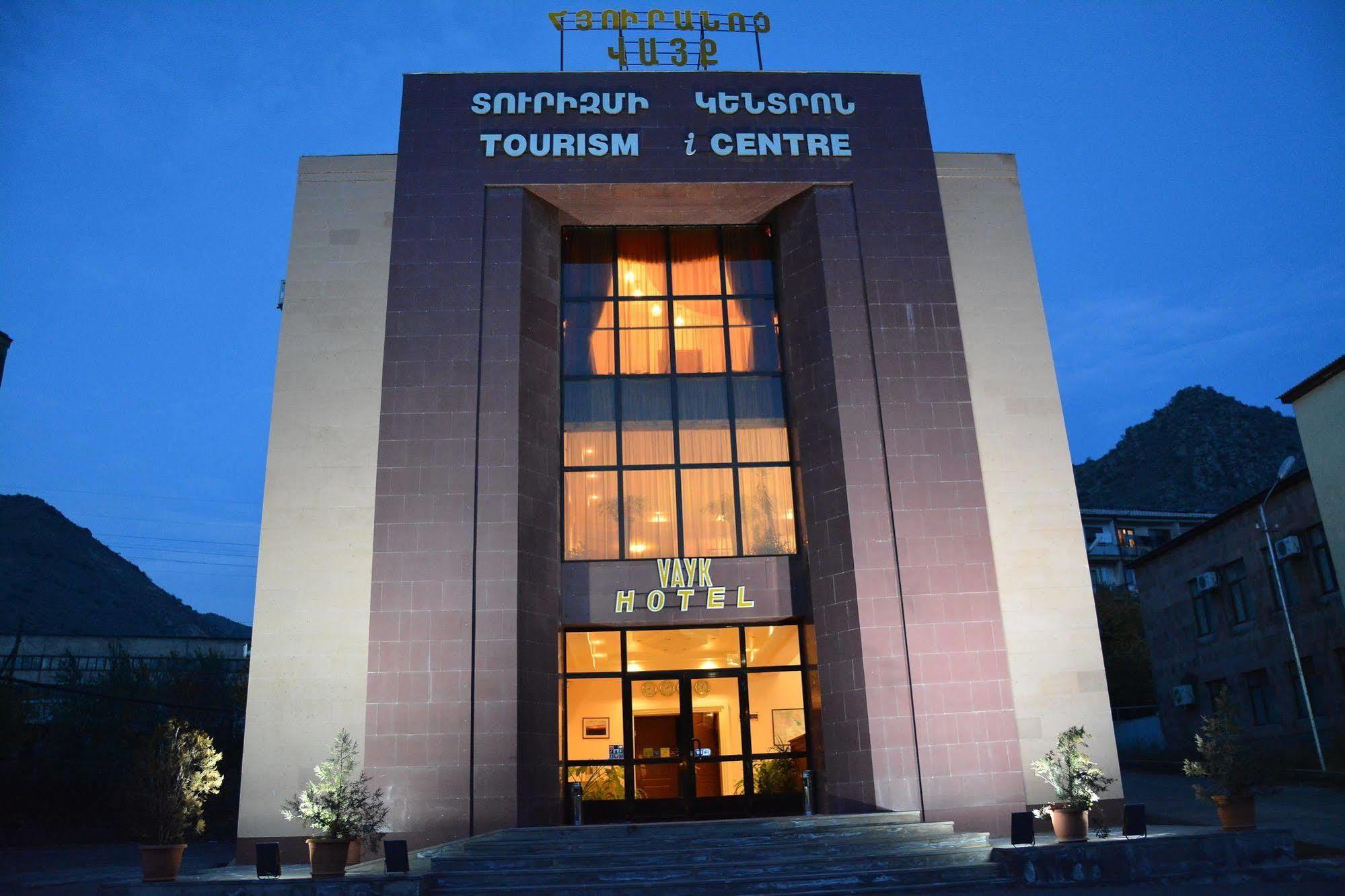 Vayk Hotel Екстер'єр фото