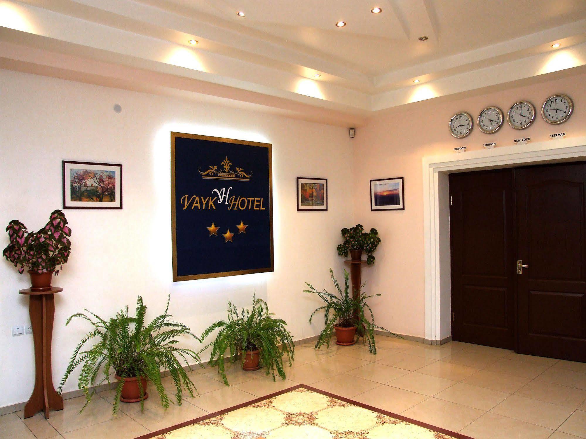 Vayk Hotel Екстер'єр фото